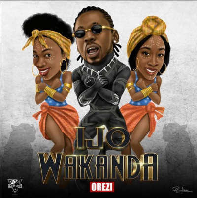 Orezi 1